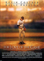 Изображение товара Ради любви к игре