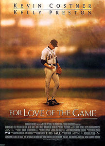 Ради любви к игре на DVD Ради любви к игре на DVD