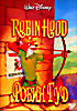 Робин Гуд (дисней) на DVD