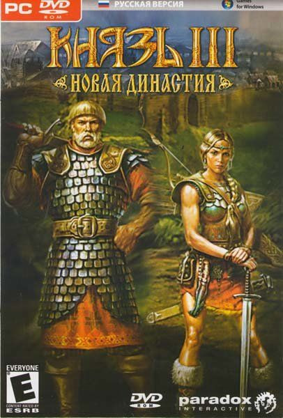 Князь III Новая династия (PC DVD)