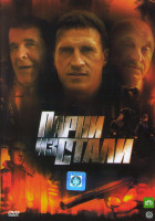 Изображение товара Парни из стали (12 серий)