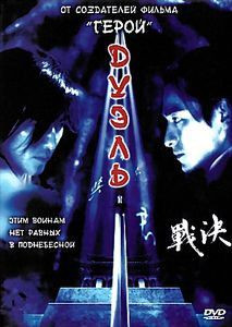 ΠΡΡΠ»Ρ ΠΡΡΠ»Ρ