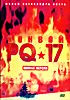 Конвой PQ-17 (2dvd) на DVD
