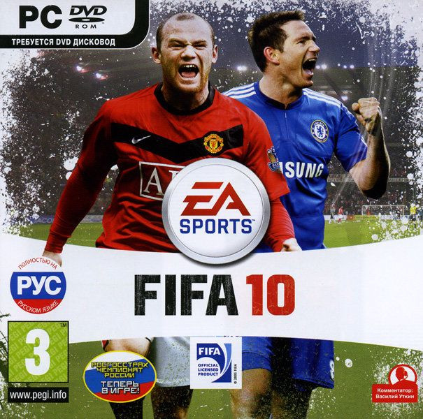 FIFA 10 (PC DVD)