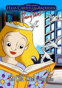 Старая, старая сказка/Принцесса на горошине на DVD Старая, старая сказка/Принцесса на горошине на DVD