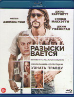 Изображение товара Разыскивается (Blu-ray)*