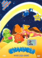 Изображение товара Сумусы 10