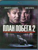 Изображение товара План побега 2 (Blu-ray)*