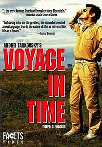 Иваново детство/Андрей Рублев/Жертвоприношение/Зеркало (Андрей Тарковский) на DVD