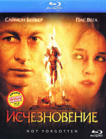 Изображение товара Исчезновение (Blu-ray)