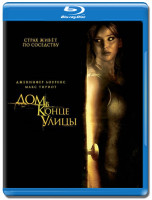 Изображение товара Дом в конце улицы (Blu-ray)*