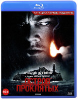 Изображение товара Остров проклятых (Blu-ray)