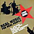 Изображение товара Real music for real people - Your Idol (cd)