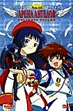 Арена ангелов Поединок первый на DVD