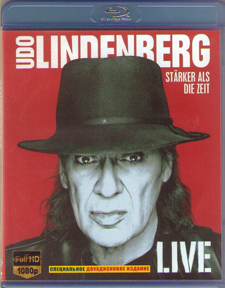 Udo Lindenberg Starker Als Die Ziet Live (2 Blu-ray)* на Blu-ray