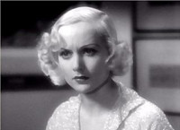 Изображение товара Женщина без мужчины