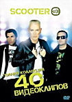 Scooter Полная коллекция 40 видеоклипов на DVD