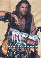 Изображение товара Отступник 2 Сезон (22 серии) (4DVD)