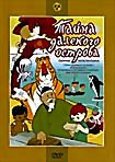 Тайна далекого острова (Тайна далекого острова / Степа-моряк / Сокровища затонувших кораблей / Два билета в Индию) на DVD Тайна далекого острова (Тайна далекого острова / Степа-моряк / Сокровища затонувших кораблей / Два билета в Индию) на DVD