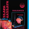 Black Sabbath Paranoid Classic Albums (Blu-ray)* на Blu-ray