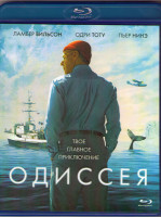 Изображение товара Одиссея (Blu-ray)*