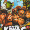 Семейка Крудс* на DVD Семейка Крудс* на DVD