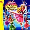 Барби: 12 танцующих принцесс (PC CD)