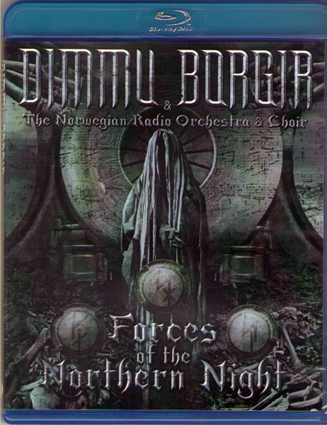Dimmu Borgir Forces Of The Northern Night (Blu-ray)* на Blu-ray
