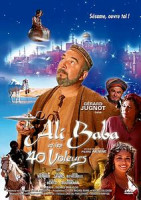 Изображение товара Али Баба и пещера сокровищ