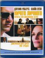 Изображение товара Ничего Личного (Blu-ray)*