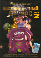 Изображение товара Расплющенный космос 2 Диск (6-13 серии)