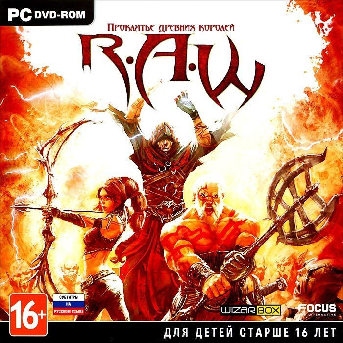 RAW Проклятье древних королей (PC DVD)