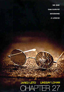 Глава 27 на DVD Глава 27 на DVD