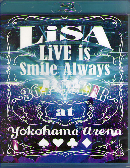 Lisa is smile always at Yokohama arena (Blu-ray)* на Blu-ray