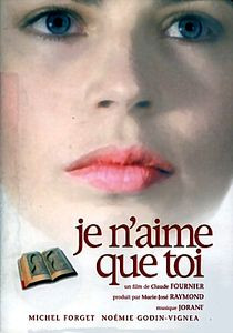 Книга чувств на DVD