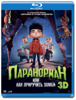 Изображение товара Как приручить зомби (Паранорман) 3D (Blu-ray)*