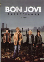 Изображение товара Bon Jovi Видеография 51 клип