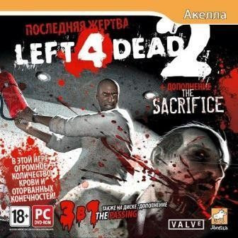 Left 4 Dead 2 Последняя жертва + The Passing + The Sacrifice (2 PC DVD) 