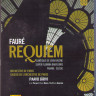 Faure Requiem Cantique de Jean Racine (Blu-ray)* на Blu-ray
