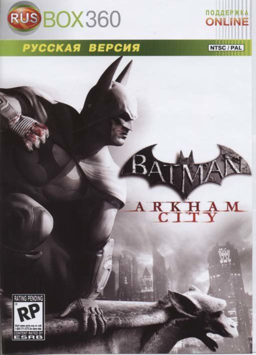 Batman Arkham City (Xbox 360)