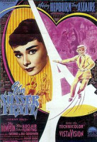 Изображение товара Забавная мордашка (Коллекция Одри Хепберн) (Dj-Пак)