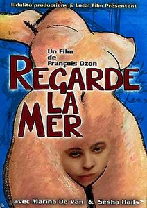 Увидеть море на DVD