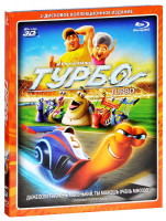 Изображение товара Турбо 3D+2D (2 Blu-ray)