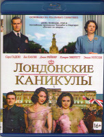 Изображение товара Лондонские каникулы (Blu-ray)*