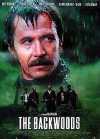 Изображение товара Лес теней