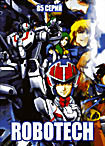 Изображение товара Роботех (85 серий)