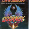 Journey Live in Japan 2017 Escape and Frontiers (Blu-ray)* на Blu-ray