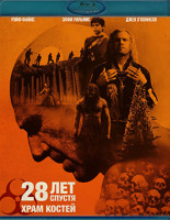 Изображение товара 28 лет спустя Часть II Храм костей (Blu-ray)*