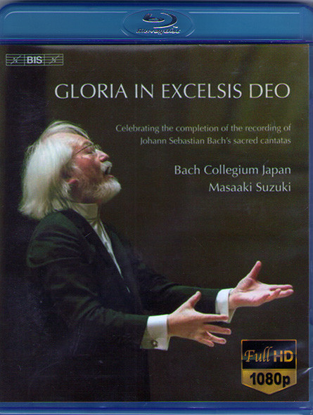 Gloria In Excelsis Deo (Masaaki Suzuki) (Blu-ray)* на Blu-ray