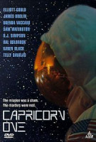 Изображение товара Козерог Один 